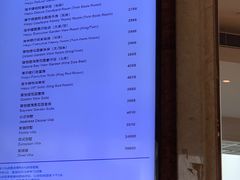 -厦门悦华酒店