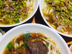 牛肉粉-肆姐面粉馆(坡子街店)