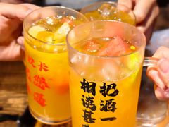 -冯校长老火锅(深圳总店)
