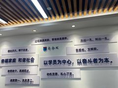 -新励成演讲口才培训(南昌东湖学训中心)