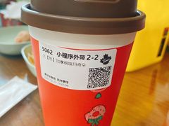 -Tims天好咖啡·贝果(锦江国金中心店)