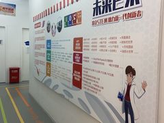 -斯坦星球AI编程·机器人科创·科学实验·信奥·思维·STEM·乐高·竞赛考级(长宁虹桥大融城荟聚中心)