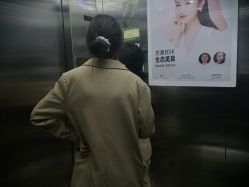 -Yestar艺星医疗美容医院
