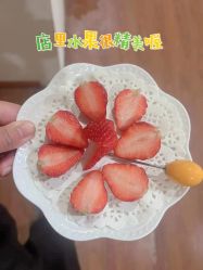 -Dr.林醫生产后修复·超级店(南京江宁同曦店)
