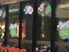 -望湘园·洞庭渔宴(永旺店)