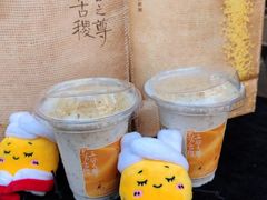 -茶话弄(中贸广场店)