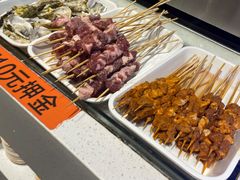 -快乐爱斯米牛排自助(正大广场店)