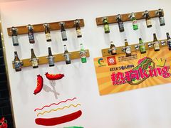 -Eckl’s爱氏热狗(猫街店)