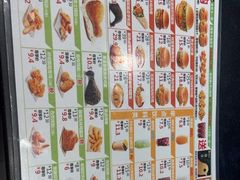 -德克士(宝鸡店)