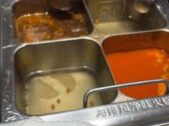 -海底捞火锅(正大乐城店)