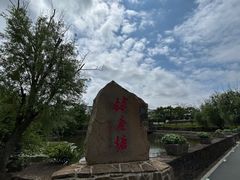 -许家山