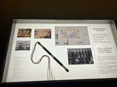 -大馆(前中区警署建築群)
