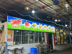 -区海鸡场饭店(石壁店)