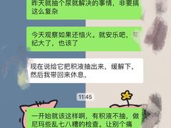 -成都民大动物医院