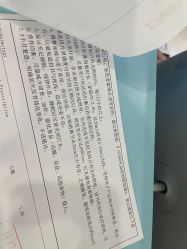 -唯儿诺儿童医院·儿科·眼科·口腔(长宁江苏路店)