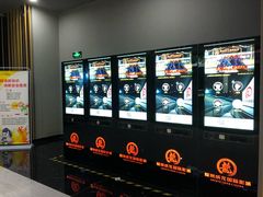 -上影国际影城(普陀绿地缤纷城店)