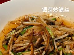 -新荣记(西溪湿地店)