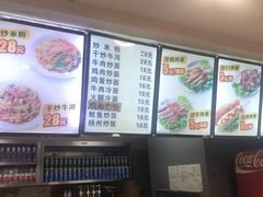 -金乐活美食(中街店)