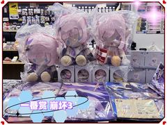 -乐唐潮玩·谷子·一番赏·手办