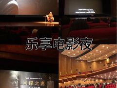 -北京大学百年讲堂