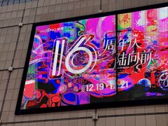 -汇德隆银隆