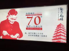 -开元商城(西旺店)