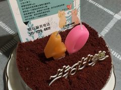 -7cake榴莲千层蛋糕(松江店)