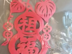 -曲水兰亭(武汉徐东店)