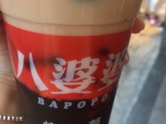 -八婆婆烧仙草(中山路店)