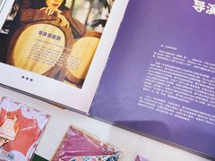 -北京喜剧院