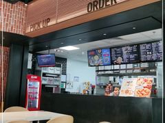 大堂-达美乐比萨(红山店)