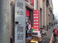 -世纪明达广告·厂家直销