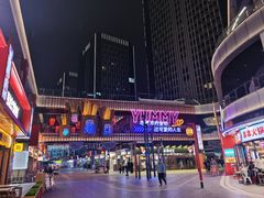 -地摊风云龙虾烧烤铺(润和国际店)