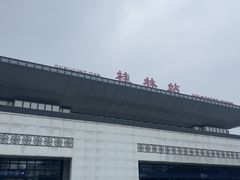 -桂林站