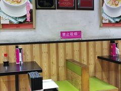 -华辉拉肠(小北路店)