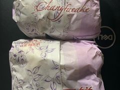 -长发西饼(临顿路店)