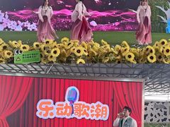 -盈香心动乐园