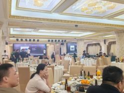 -粤大金融城国际酒店·婚宴·年会·会议