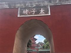 -武当山风景区-太子坡