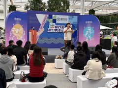 -国芳中心