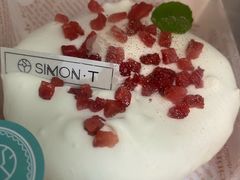 -西檬树SIMON·T轻奢蛋糕(大东方Max店)