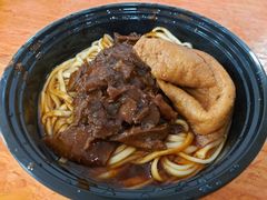 -余艳梅拌面世家(马场横路店)