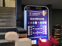 -百好乐宠物友好餐厅(朝外大街店)