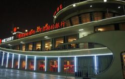 点击看大图 -Doris一站式游轮婚礼船东直营店(外滩店)
