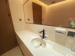 -星和深湾荟医疗美容