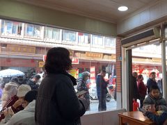 -求生煎包(武夷小区店)