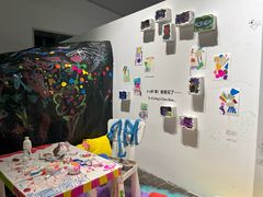-UCCA Kids 儿童美育