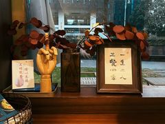 -肥朵食堂(带梦胡同店)