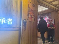 -弓虽昌焖烧鸡(大竹林店)