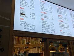 菜单-小桃园·豆浆油条(复兴中路店)